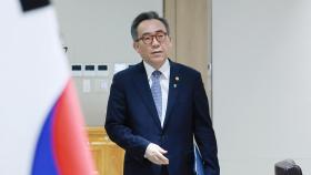 [속보] 내란특검, 조태열 전 외교부장관 소환조사
