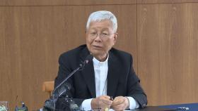 유흥식 추기경, DMZ 방문 추진…유엔사 불허로 무산
