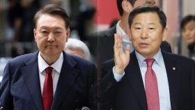 해병특검, '격노 회의' 이후 尹-이철규 통화 확인