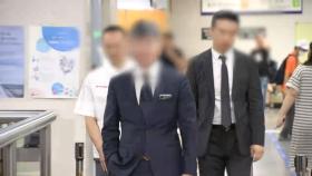 [속보] 김건희 특검, 이종호 전 블랙펄인베스트 대표 압수수색