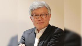 [속보] 이 대통령, 차관급 추가 인선...인사혁신처장에 최동석