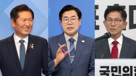 민주, 영남권 경선 시작…김문수 