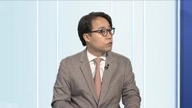 [뉴스초점] 특검, 尹 구속기소…'계엄 국무회의' 김영호 소환