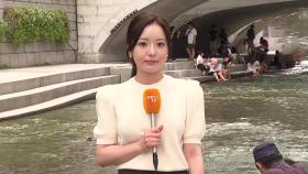[날씨] 중부 장마 종료, 본격 무더위 시작…내륙 곳곳 소나기