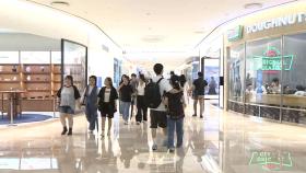오락가락 날씨에 '몰캉스' 인기…매출도 '껑충'