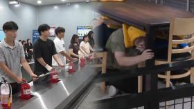 폭우 쏟아질 때 어떻게?…안전체험관에서 대응법 배워요
