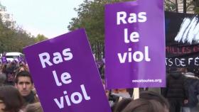 프랑스 파리 등 대도시서 여성살해 · 폭력 규탄 '보랏빛 행진'