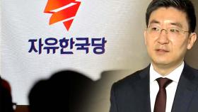 '안녕하세요, 좀비입니다' 불쾌감 드러낸 한국당 중진들