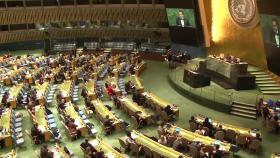 유엔, 北 인권결의안 채택...韓, 공동제안국에는 불참