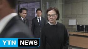'도우미 불법 고용' 이명희 항소심도 징역형 집행유예 / YTN