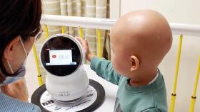 [기업] LG 인공지능 홈로봇, 어린이 환자 친구 된다