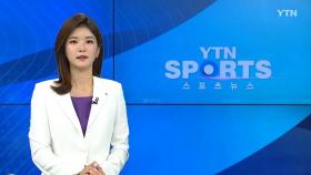 여자 축구 대표팀 '첫 외국인 사령탑' 벨 