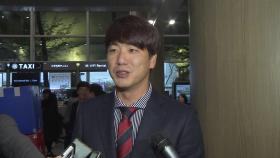 SK 김광현, 미국 진출 여부 이번 주 결정