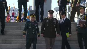 한미군사위 개최...'전작권·지소미아·방위비' 논의