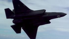 F-35A스텔스기 전력화행사 비공개로...대북 로키전략?