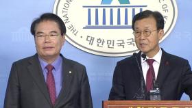 민주당 원혜영·백재현 의원 불출마 선언