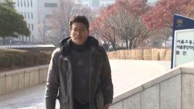 '하명 수사 의혹' 김기현 최측근 이틀째 조사...울산 경찰 소환 불응