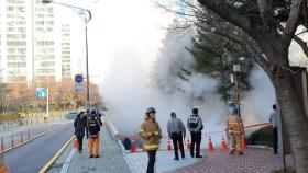 [휴일 사건·사고] '위험천만' 온수관 파열·시민이 화재 진압