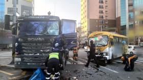 의정부서 출근길 버스·트럭 충돌...16명 다쳐