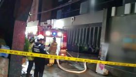 인천 간석동 모텔서 화재...30여 명 연기 흡입