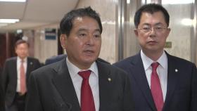 자유한국당, 필리버스터 철회 결정 보류