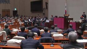 국회의장·3당 원내대표 회동...한국당, 협상으로 기우나?