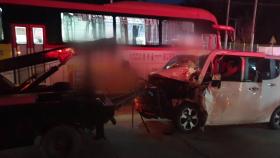 승용차, 시내버스 추돌...2명 사망·9명 부상