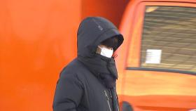 [날씨] 어제보다 추워, 서울 -4.3℃...영동 빙판길 주의