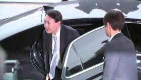 [현장영상] 윤석열, 추미애 예방 위해 법무부 도착...첫 만남 관심