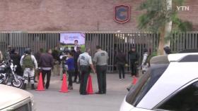 멕시코 초등생이 학교서 총격, 8명 사상