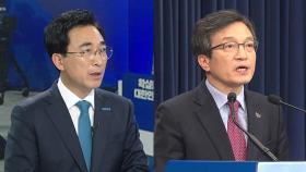 靑 출신, 대거 총선 앞으로...'청와대 프리미엄' 논란