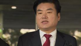 한국당 원유철, 1심서 의원직 상실형...법정 구속은 면해