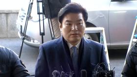 '알선 수재' 원유철 징역 10월...확정 시 의원직 상실