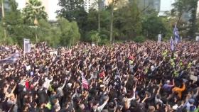 홍콩 15만 명 시위 