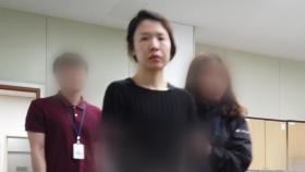 검찰, 전남편·의붓아들 살해 고유정 '사형' 구형