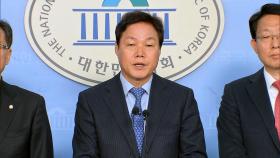 한국당, 새보수 '양당 협의체' 제안 수용