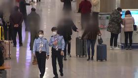 승객도, 항공사·공항 직원도...인천공항 '마스크 행렬'