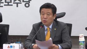 유의동 