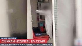 한국인 환자 때문에 병원 폐쇄?...멕시코 오보 소동