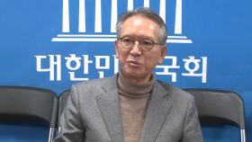 한국당 공관위, 수도권 4곳 단수 공천 확정