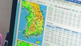 10분 단위 예보, 특보구역 세분화...문제는 정확도