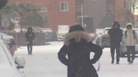 [날씨] 전국 비·눈, 강추위까지...서울 낮 -1℃