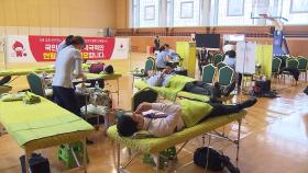 혈액 수급 감소에 靑 직원들 헌혈 참여