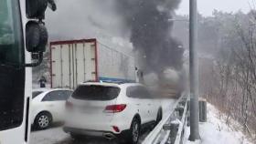순천-완주 고속도로 터널 다중추돌...1명 사망·20여 명 부상