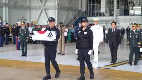 美 발굴한 6·25 전사 국군 유해 봉환 추진