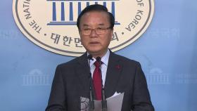 한국당 PK 중진 정갑윤·유기준 총선 불출마 선언