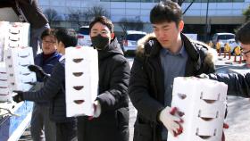 [경기] 수원시, 우한 교민 시설 지역 농산물 구매