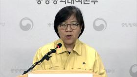 여행력 없는 대구 여성도 확진...확진자 31명·퇴원 12명