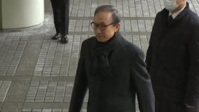 '뇌물·횡령 혐의' MB, 2심 징역 17년...구치소 재수감