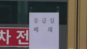 국내 확진자 51명...'신천지' 31번과 연관성 확인